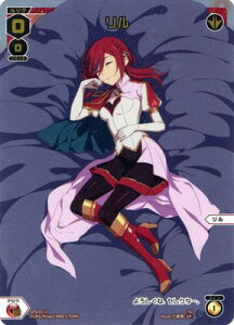 WIXOSS-EBNX- SPDi03-17 