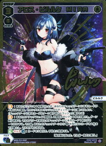 WIXOSS-�E�B�N���X- WXDi-P11-006P �A���X�E�s�����N�@MIRA�@ LRP�y���������z