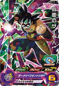 X[p[hS{[q[[Y PUMS13-30 ʂ̃TCl