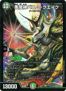 fG}X^[Y DM22-EX2 S10 SR _oENGCN