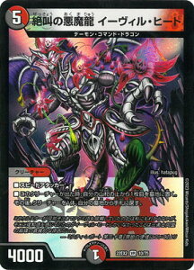 fG}X^[Y DM22-EX2 10 VR ⋩̈ C[BEq[g