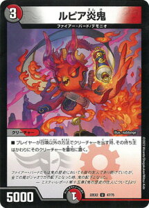 fG}X^[Y DM22-EX2 47 U sAS