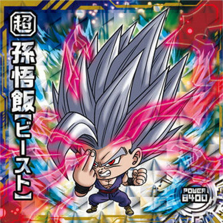 楽天市場】ドラゴンボール 超戦士シールウエハース超 超6-11 孫悟飯