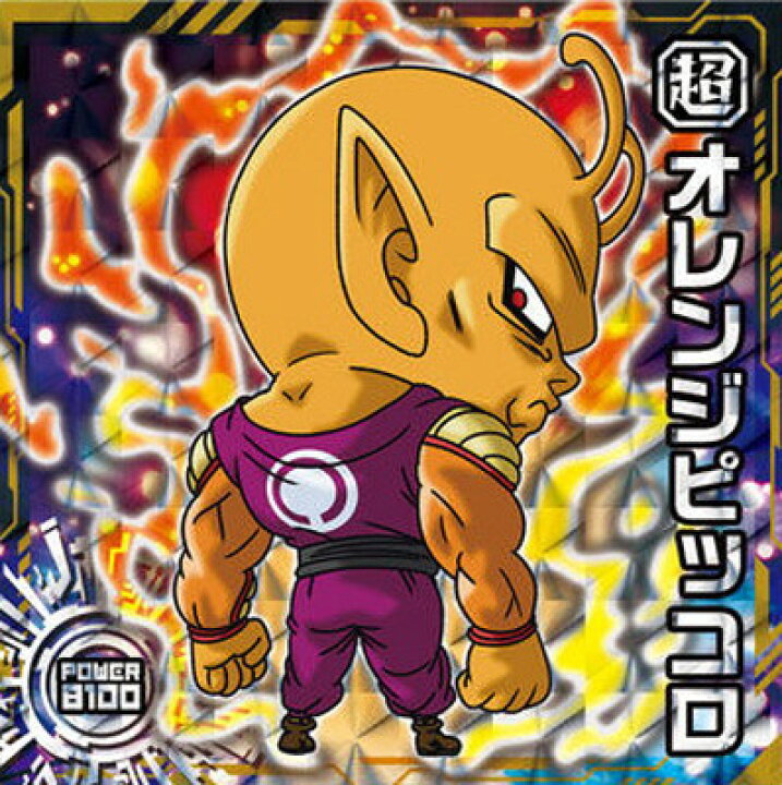 楽天市場】ドラゴンボール 超戦士シールウエハース超 超6-12 オレンジ 