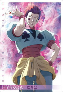 C^WK HUNTER×HUNTER 5.N q\J