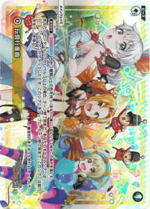 WIXOSS-EBNX- WXDi-P10-001 ߋsi LR