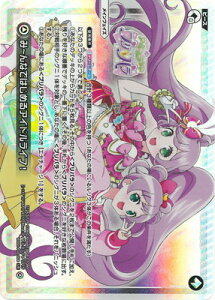 WIXOSS-�E�B�N���X- WXDi-P10-004 �݁`��Ȃł͂��߂�A�C�h�����C�t�I LR
