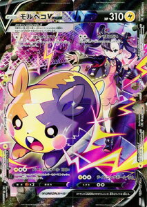 �|�P�����J�[�h�Q�[�� PK-S8b-226-229 �����y�RV-UNION CSR