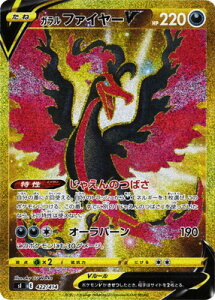 |PJ[hQ[ PK-SI-422 K t@C[VyURdlz