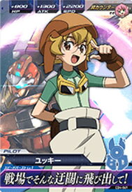 楽天市場 ユッキの通販