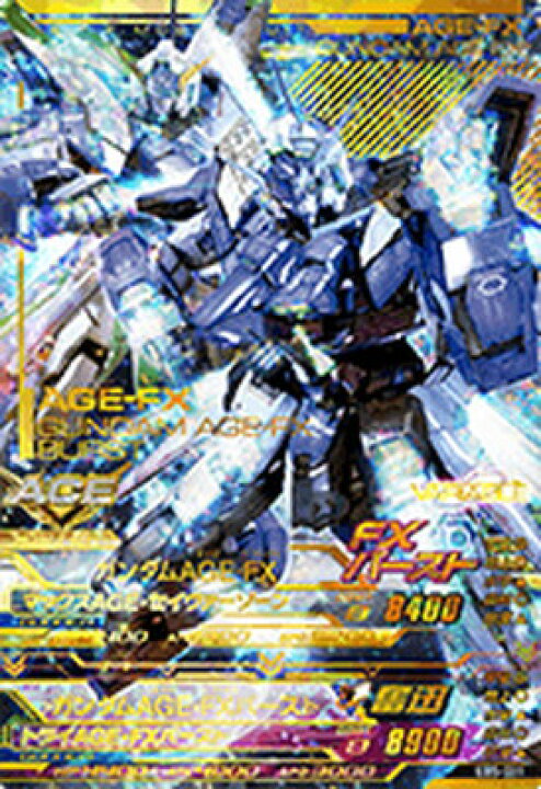楽天市場 ガンダムトライエイジ Eb5 031 ガンダムage Fx ガンダムage Fxバースト P フルアヘッド 楽天市場 ガンダムトライエイジ Eb5 031 ガンダムage Fx ガンダムage Fxバースト P フルアヘッド