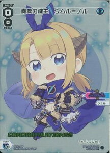 WIXOSS-�E�B�N���X- �y�p�������zSPDi01-03P �t�~�̌���@�E�������m���i�R���O���b�`�����[�V����Ver.�j �`�r�����O Lv0