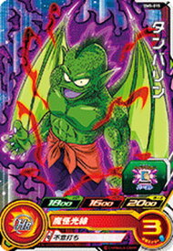 楽天市場 ドラゴンボール タンバリン カードの通販