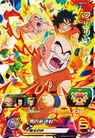 楽天市場 ドラゴンボールヒーローズ クリリン Srの通販 楽天市場 ドラゴンボールヒーローズ クリリン Srの通販