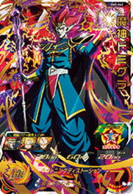 楽天市場 ホビー 関連作品ドラゴンボール セサミストリート の通販