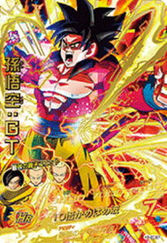 楽天市場 ドラゴンボールヒーローズ 孫悟空 Gt Secの通販