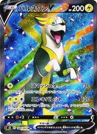 Uettfa Q8hy M