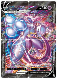 楽天市場 ポケモンカード V Unionの通販