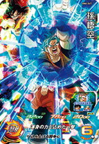 楽天市場】ドラゴンボールヒーローズbm6-asec2 孫悟空の通販