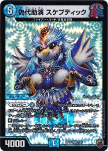 fG}X^[Y V16e DMRP-16 2 VR U㏕ XPveBbNy\}[NzyLLBOXdlz