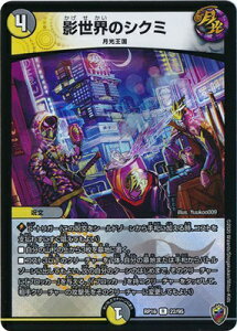 fG}X^[Y V16e DMRP-16 22 R eẼVN~y\}[NzyLLBOXdlz