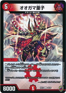 fG}X^[Y V16e DMRP-16 40 U IIK}qy\}[NzyLLBOXdlz