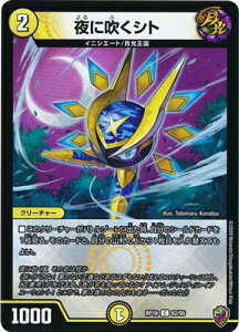 fG}X^[Y V16e DMRP-16 62 C ɐVgy\}[NzyLLBOXdlz