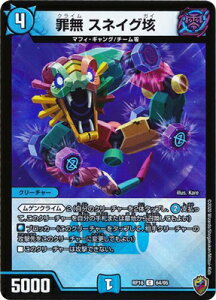 fG}X^[Y V16e DMRP-16 64 C ߖ XlCOy\}[NzyLLBOXdlz