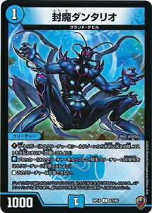 fG}X^[Y V16e DMRP-16 67 C _^Iy\}[NzyLLBOXdlz