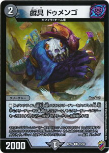 fG}X^[Y V16e DMRP-16 73 C Y hDSy\}[NzyLLBOXdlz