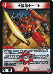 fG}X^[Y V16e DMRP-16 76 C ėEmqgy\}[NzyLLBOXdlz