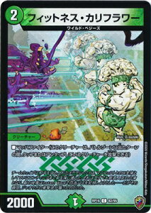 fG}X^[Y V16e DMRP-16 82 C tBbglXEJt[y\}[NzyLLBOXdlz