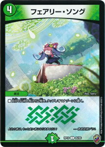 fG}X^[Y V16e DMRP-16 85 C tFA[E\Oy\}[NzyLLBOXdlz