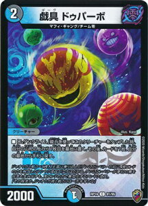 fG}X^[Y V16e DMRP-16 91 C Y hDp[{y\}[NzyLLBOXdlz