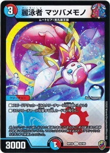 fG}X^[Y V16e DMRP-16 92 C j }comy\}[NzyLLBOXdlz