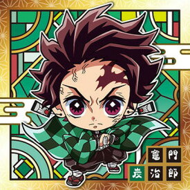 楽天市場 鬼滅の刃 ディフォルメシールウエハース其ノ三の通販