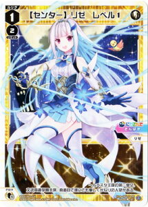 WIXOSS-EBNX- WXDi-D02-02L yZ^[z[@x1