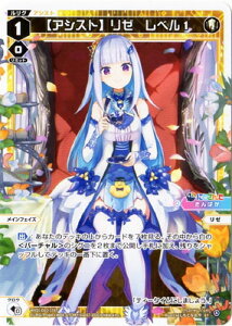 WIXOSS-EBNX- WXDi-D02-17AT yAVXgz[@x1