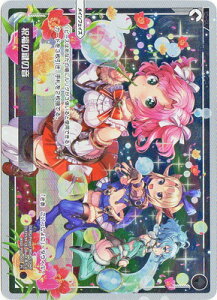 WIXOSS-�E�B�N���X- WXDi-P00-005 �j���̌��̉� PI