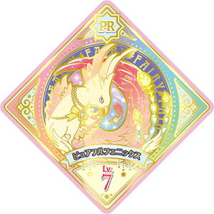 ACJcvlbgI 2-3 PR sAttFjbNX