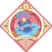 楽天市場】アイカツプラネット!の通販