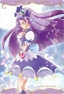 vLAJ[hEGn[X No.09 LAZ[l N