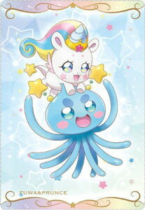 vLAJ[hEGn[X No.11 tvX N