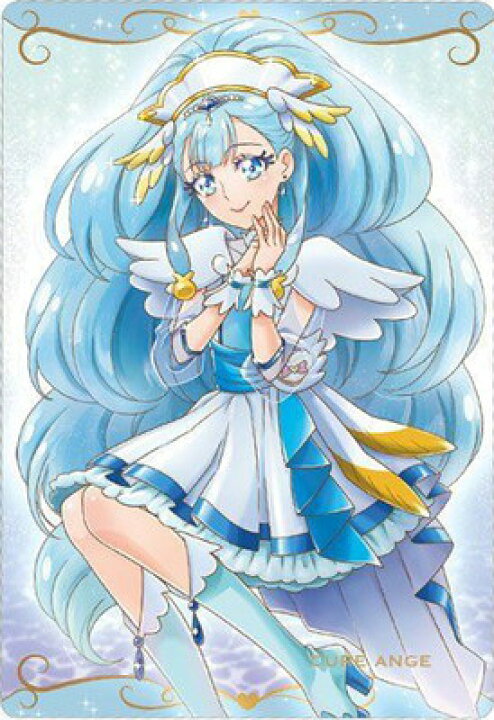 楽天市場】プリキュアカードウエハース No.13 キュアアンジュ N : フル 