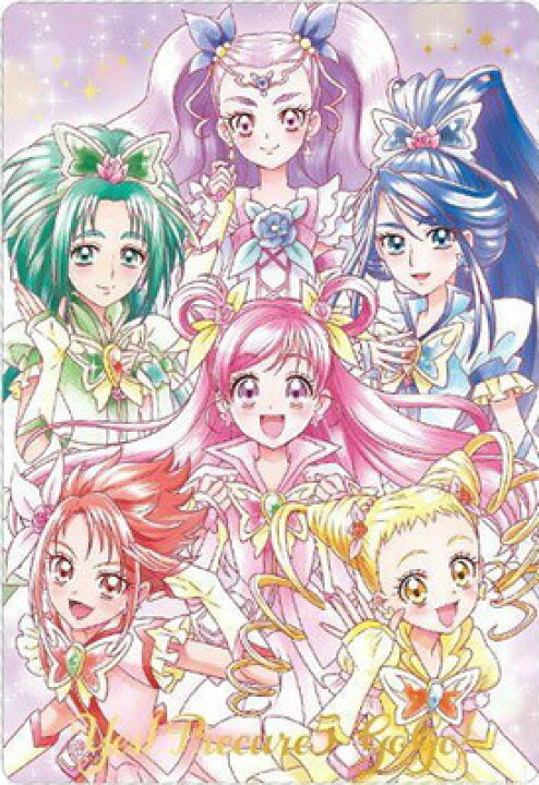 楽天市場】プリキュアカードウエハース No.28 Yes！プリキュア5GoGo 