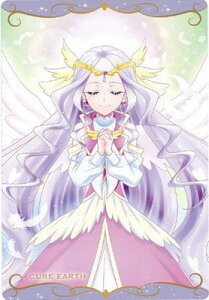 vLAJ[hEGn[X2 No.11 LAA[X R