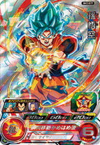 楽天市場】ドラゴンボールヒーローズ 未開封の通販