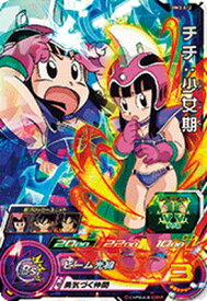 楽天市場 スーパードラゴンボールヒーローズ チチの通販