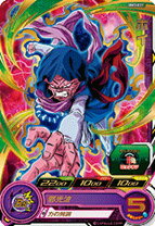楽天市場】ドラゴンボールヒーローズ ホイの通販
