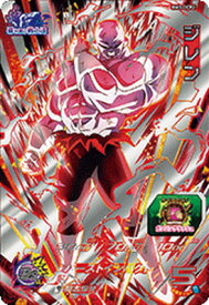 楽天市場 スーパードラゴンボールヒーローズ ジレンの通販